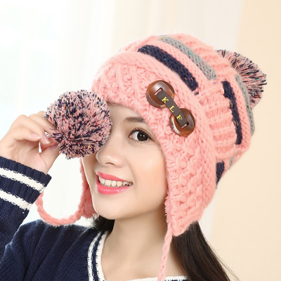 韩版秋冬少女初高中学生可爱甜美毛线帽子护耳帽毛球针织帽绒线帽