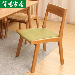 全实木餐椅 现代日式白橡木椅子 北欧宜家简约现代休闲椅子咖啡椅