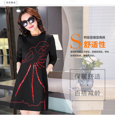2015新款女装打底裙韩版修身长袖大码中长款针织连衣裙