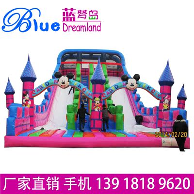 彩色淘气堡 儿童气模玩具 蹦蹦床 气垫床 充气城堡滑梯 广场乐园