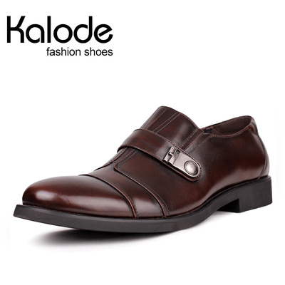 Kalode 男士真皮商务正装皮鞋特大码男鞋45 46 47码 大脚鞋鞋子
