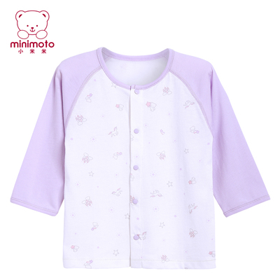 小米米童装2015春款minimoto婴儿宝宝春夏纯棉长袖对襟上衣T恤