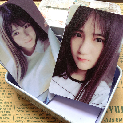 SNH48冠军 赵嘉敏同款应援水晶卡贴贴纸 生写照 明星周边交通卡贴