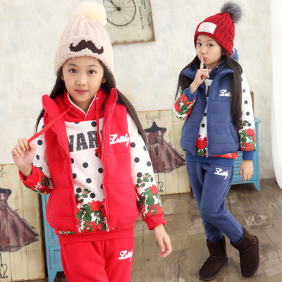 童装女童冬装2015中大童冬季衣服儿童卫衣三件套加厚加绒运动套装