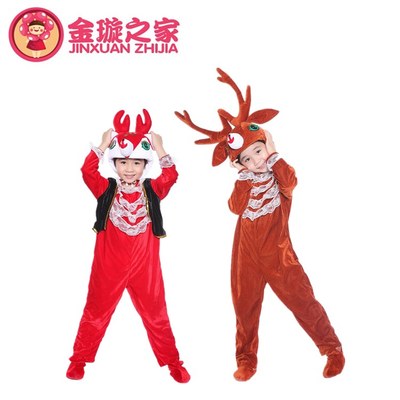 圣诞节儿童卡通动物驯鹿麋鹿表演服装圣诞老人衣服演亲子出幼儿园