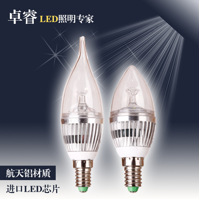 led灯泡 E14小螺口5W 7w 3瓦LED蜡烛灯泡 尖泡拉尾节能灯光源E27