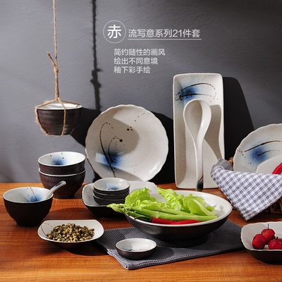 复古创意手绘碗套装 陶瓷餐具 个性釉下彩 日式餐具套装4人适用