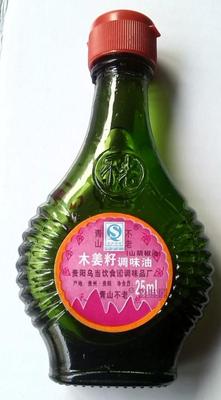 贵州土特产青山牌木姜籽油 木姜油 山胡椒油蘸水酸汤必备25g