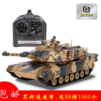 环奇超大遥控对战坦克车可发射BB弹电动旋转炮台充电儿童男孩玩具
