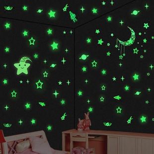 荧光星星月亮夜光立体墙贴 卧室儿童房创意3d墙贴套装可移除包邮