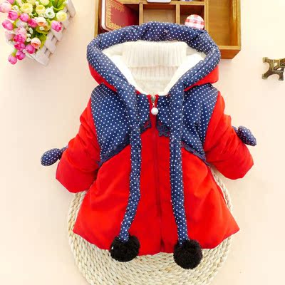 童装女童冬装 2015新款韩版小巫婆帽加厚女童婴幼儿棉衣外套包邮