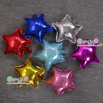 五角星星月亮j铝膜/铝箔气球儿童生日派对活动庆典 婚礼装饰布置