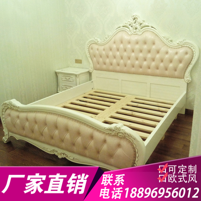 欧式真皮床 新古典实木雕花双人床家具 1.8米2美式公主床豪华婚床