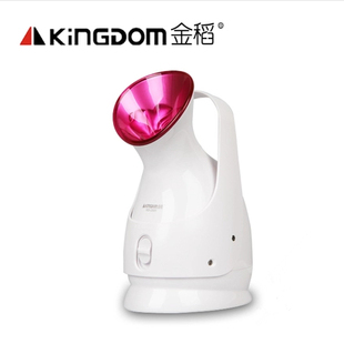 金稻蒸脸器纳米离子热喷雾蒸汽机补水蒸脸仪美容仪正品KD-2331