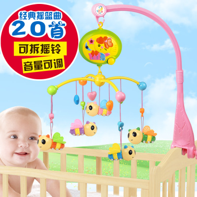 新生儿宝宝摇铃0-1岁 婴儿玩具床铃3-6-12个月音乐旋转床头铃床挂