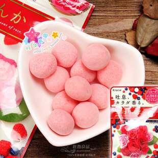 日本进口嘉娜宝Kracie 蓝莓+红树莓玫瑰香体糖32g 约会神器