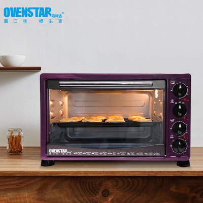 欧诗达 GH35ALF家用电烤箱多功能烤蛋糕鸡红薯35升独立温控带炉灯