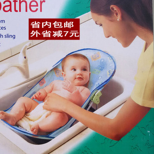 包邮Carter‘s卡特婴儿洗澡椅沐浴床宝宝洗澡架沐浴椅架婴儿用品