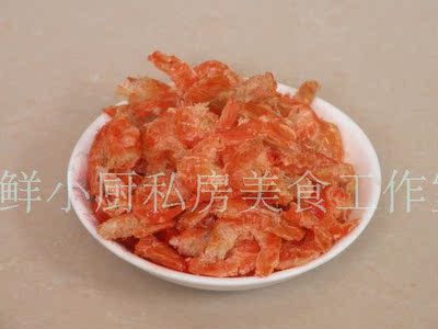 海鲜干货淡干虾米海米虾米虾仁2件包邮野生虾米250g