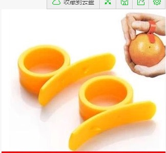 手指环橙子去皮 剥开橙器 创意厨房用品水果切割