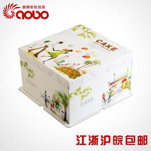 奥博蛋糕盒方形生日蛋糕盒烘培包装8寸12寸10寸高档私人定制印字