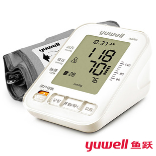 鱼跃电子血压计家用语音上臂式血压仪器YE680A自动智能血压测量仪