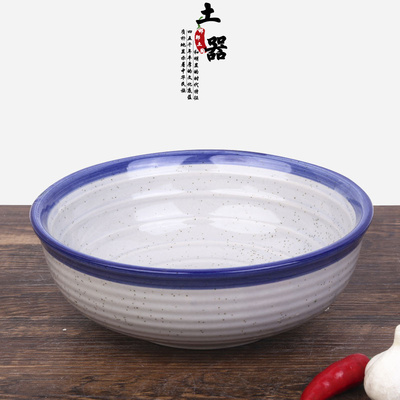面碗家用大号陶瓷日式汤碗酒店创意沙拉碗汤盆快餐拉面烩面碗促销