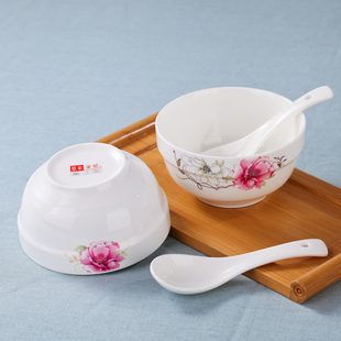 景德镇骨瓷饭碗家用米饭碗陶瓷碗大碗韩式泡面碗汤碗大号微波适用