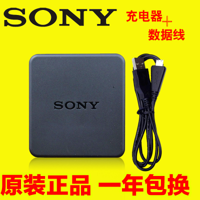 原装 索尼DSC-HX9 HX7 WX10 WX30 TX66 TX100相机数据线充电器
