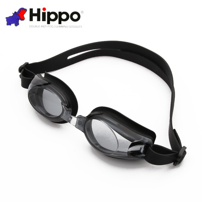Hippo 游泳眼镜防水防雾 男女通用成人泳镜 正品大框游泳镜7701