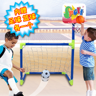 足球门篮球带支架二合一多功能儿童室内室外体育健身器材男孩玩具