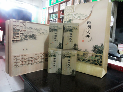 2014特级新茶西湖龙井雨前龙井绿茶礼盒包装500克包邮