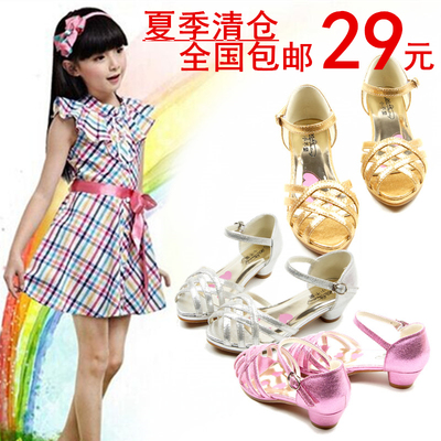 女童凉鞋特价2015夏季新款韩版女童高跟公主凉鞋水晶鞋舞蹈鞋镂空