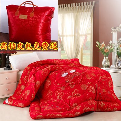 品牌家纺 大红色婚庆结婚被子冬被绣花被芯床上用品羽丝绒棉被2米
