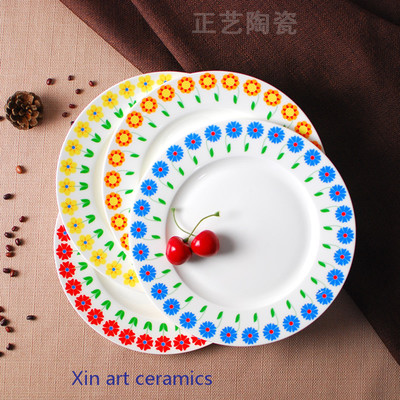 小清新花边餐具骨瓷菜盘子圆盘点心水果盘牛排西餐盘8寸陶瓷平盘