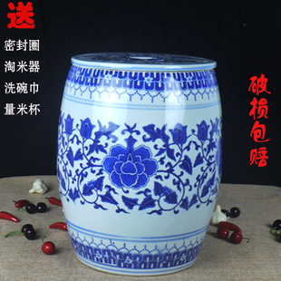 30斤50斤景德镇陶瓷米缸米桶储物罐带盖茶饼缸酿酒缸坛子