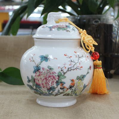 【天天特价】新款陶瓷罐 茶叶罐陶瓷半斤装瓷罐 茶叶盒包装罐批发