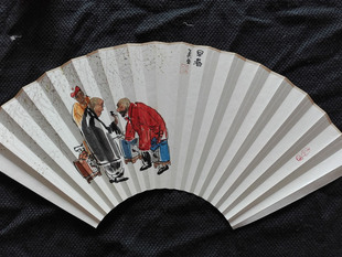 老北京风情，马海方风格人物扇面，九寸或者九五寸通用排口2厘米
