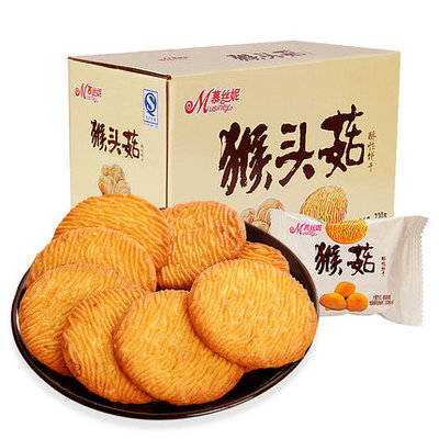 慕丝妮猴头菇饼干500克好吃的福建特产健康零食酥性养胃饼干脆饼