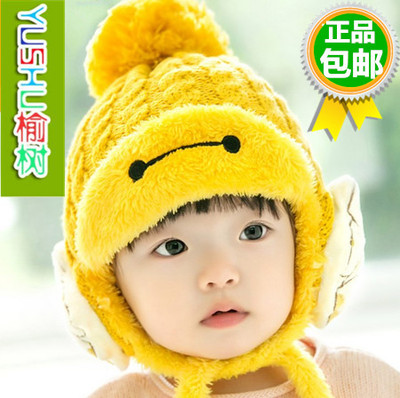 儿童帽子宝宝毛线帽冬季婴儿毛绒帽小孩宝宝帽子婴儿帽子男女童帽