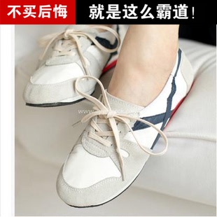 15韩国正品代购女鞋欧美时尚平底牛皮休闲单鞋个性百搭舒适平底鞋