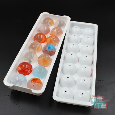 球形塑料冰球冰格模具 球体冰块模具 制冰器 制冰盒直径2.8cm