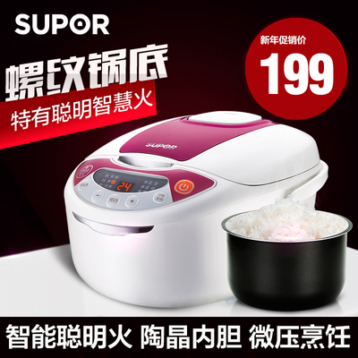 Supor/苏泊尔 CFXB40FC118-75电饭煲4L蛋糕 定时 预约 特价 包邮