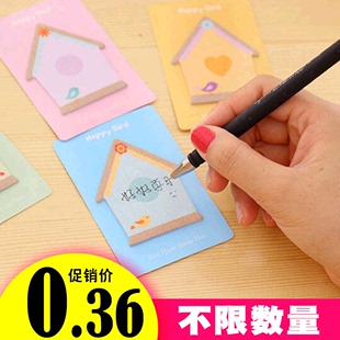 韩国文具创意便利贴纸 可爱房子彩色便条小便签本子百事留言N次贴