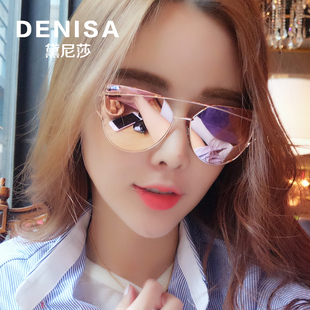 2016新款时尚韩版韩国太阳镜女潮个性墨镜圆脸眼镜明星同款眼睛