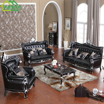 欧式真皮皮艺实木沙发组合三人位懒人椅户型别墅客厅成套家具整装