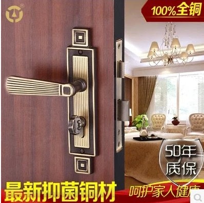 老铜匠 欧式全铜门锁美式纯铜门锁室内房门锁别墅锁卧室欧式门锁