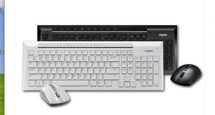 雷柏8200P无线鼠标键盘套装 超薄还送价值15块的雷柏鼠标垫
