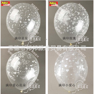 单个原装进口印星星爱心小花朵韩国12寸透明满面印花气球可充氦气