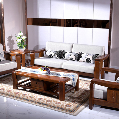 实木家具木架沙发客厅家具金丝胡桃木沙发组合沙发真皮沙发纯实木